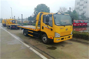 信宜附近24小时救援车电话