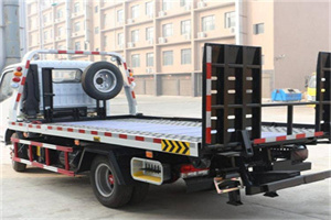 信宜24小时道路救援电话